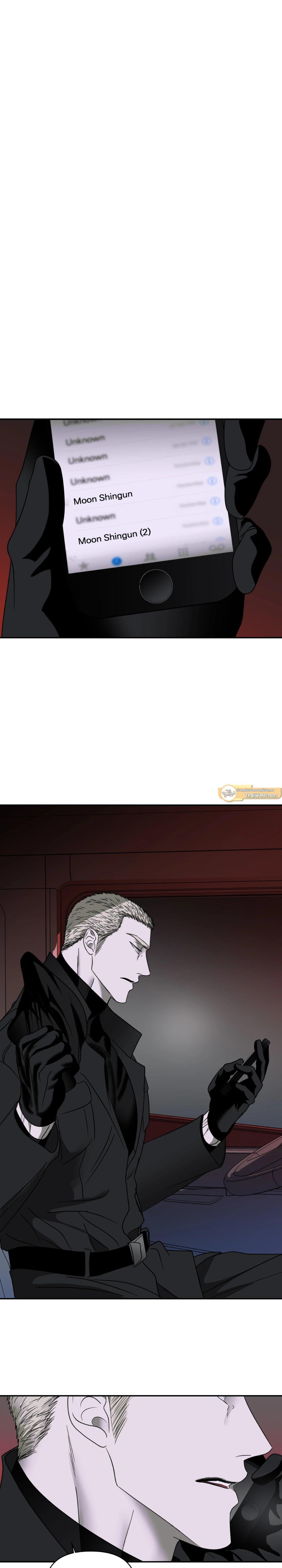 Manga-lc-com อ่านมังงะ อ่านการ์ตูน ออนไลน์ ฟรี Shutline ตอนที่ 1 2 3 4 5 6 7 8 9 10 11 12 13 14 ฟรี ไม่มีโฆษณา Manga-lc - อ่าน มังงะ อ่าน การ์ตูน ออนไลน์ อ่านมังงะ ฟรี