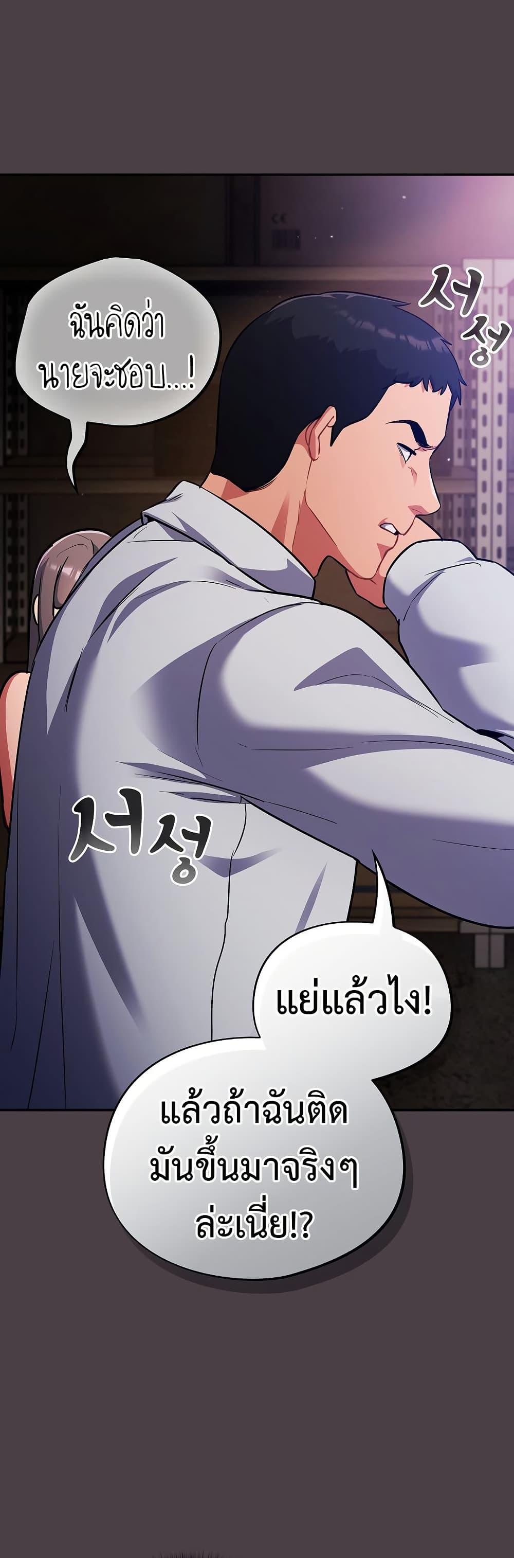Doujin-Lc- อ่าน โดจิน มังฮวา เกาหลี ญี่ปุ่น จีน แปลไทย 17 ตอนที่ 1 2 3 4 5 6 7 8 9 10 11 12 13 14 ฟรี ไม่มีโฆษณา อ่าน โดจิน Manhwa เกาหลี ญี่ปุ่น จีน เรามีครบ คัดมาให้เน้นๆ โดจิน 18+ รับประกันความฟินโดย  Doujin Lc