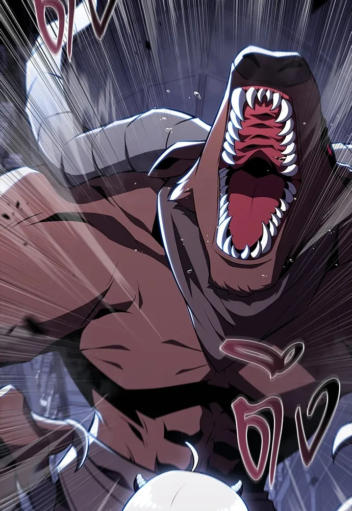 ครัวผู้กล้าท้าให้ชิม ตอนที่ 18 รูปที่ 25