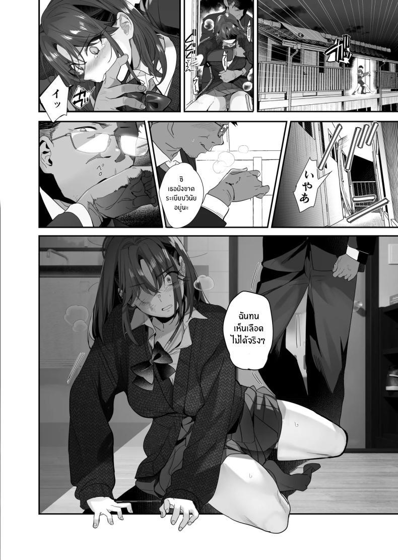 Doujin-Lc- อ่าน โดจิน มังฮวา เกาหลี ญี่ปุ่น จีน แปลไทย จากอดีตไม่อาจลืม (Taira Tsukune) ตอนที่ 1 2 3 4 5 6 7 8 9 10 11 12 13 14 ฟรี ไม่มีโฆษณา อ่าน โดจิน Manhwa เกาหลี ญี่ปุ่น จีน เรามีครบ คัดมาให้เน้นๆ โดจิน 18+ รับประกันความฟินโดย  Doujin Lc