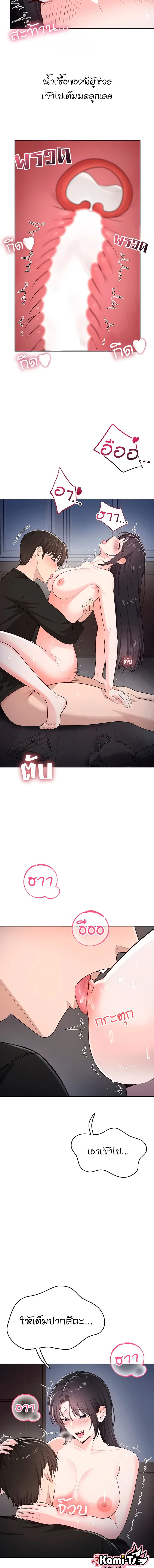 Doujin-Lc- อ่าน โดจิน มังฮวา เกาหลี ญี่ปุ่น จีน แปลไทย Curious Girl ชักอยากรู้แล้วสิ ไอ้เรื่อง X เนี่ย! ตอนที่ 1 2 3 4 5 6 7 8 9 10 11 12 13 14 ฟรี ไม่มีโฆษณา อ่าน โดจิน Manhwa เกาหลี ญี่ปุ่น จีน เรามีครบ คัดมาให้เน้นๆ โดจิน 18+ รับประกันความฟินโดย  Doujin Lc