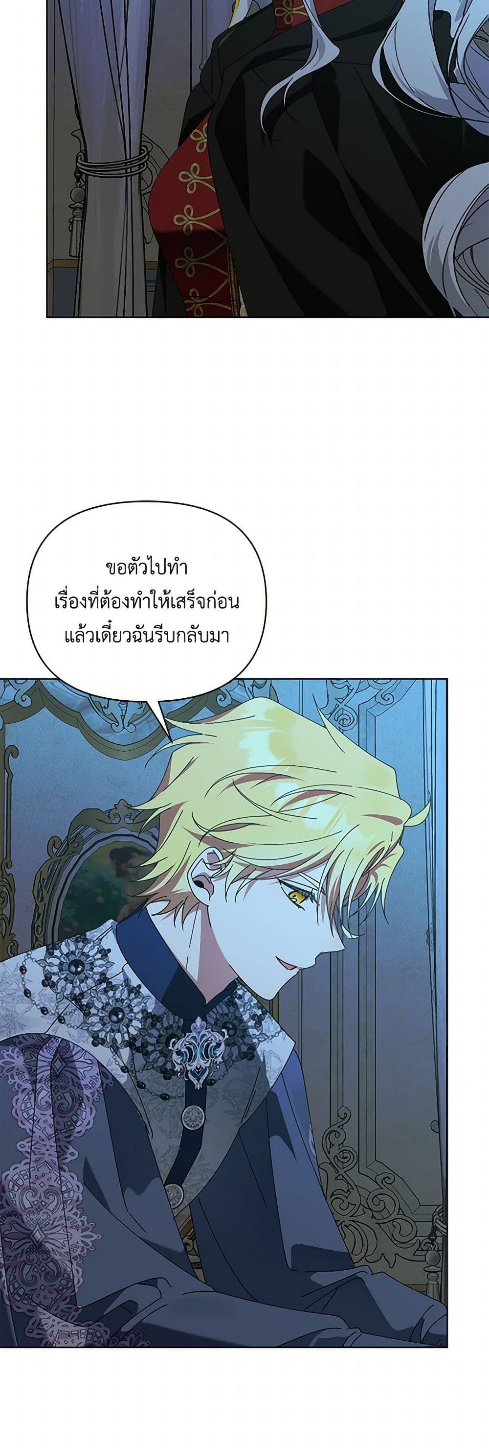 Manga-lc-com อ่านมังงะ อ่านการ์ตูน ออนไลน์ ฟรี The Bird Empress ตอนที่ 1 2 3 4 5 6 7 8 9 10 11 12 13 14 ฟรี ไม่มีโฆษณา Manga-lc - อ่าน มังงะ อ่าน การ์ตูน ออนไลน์ อ่านมังงะ ฟรี
