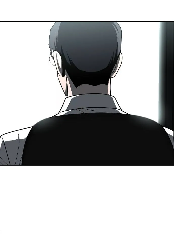 สนามเด็กล่า ตอนที่ 44 รูปที่ 80