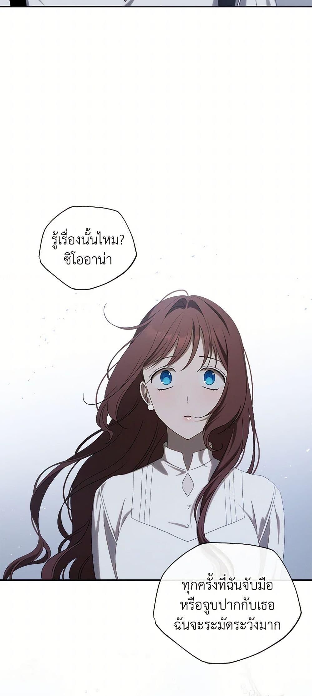 Manga-lc-com อ่านมังงะ อ่านการ์ตูน ออนไลน์ ฟรี The Bondservant ตอนที่ 1 2 3 4 5 6 7 8 9 10 11 12 13 14 ฟรี ไม่มีโฆษณา Manga-lc - อ่าน มังงะ อ่าน การ์ตูน ออนไลน์ อ่านมังงะ ฟรี