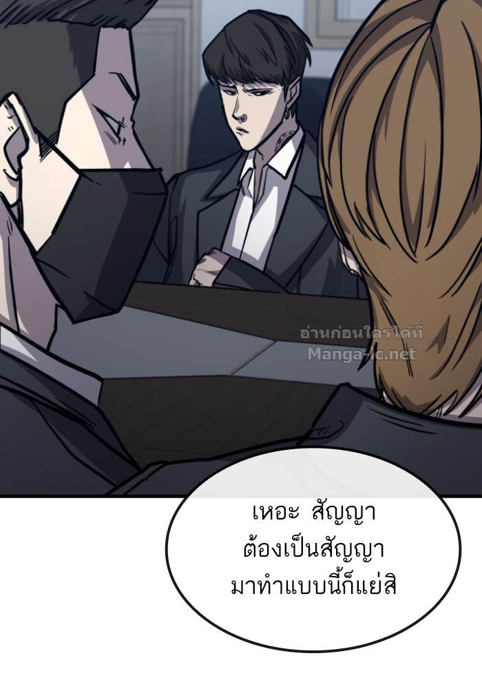 Doujin-Lc- อ่าน โดจิน มังฮวา เกาหลี ญี่ปุ่น จีน แปลไทย HECTOPASCAL ตอนที่ 1 2 3 4 5 6 7 8 9 10 11 12 13 14 ฟรี ไม่มีโฆษณา อ่าน โดจิน Manhwa เกาหลี ญี่ปุ่น จีน เรามีครบ คัดมาให้เน้นๆ โดจิน 18+ รับประกันความฟินโดย Doujin Lc