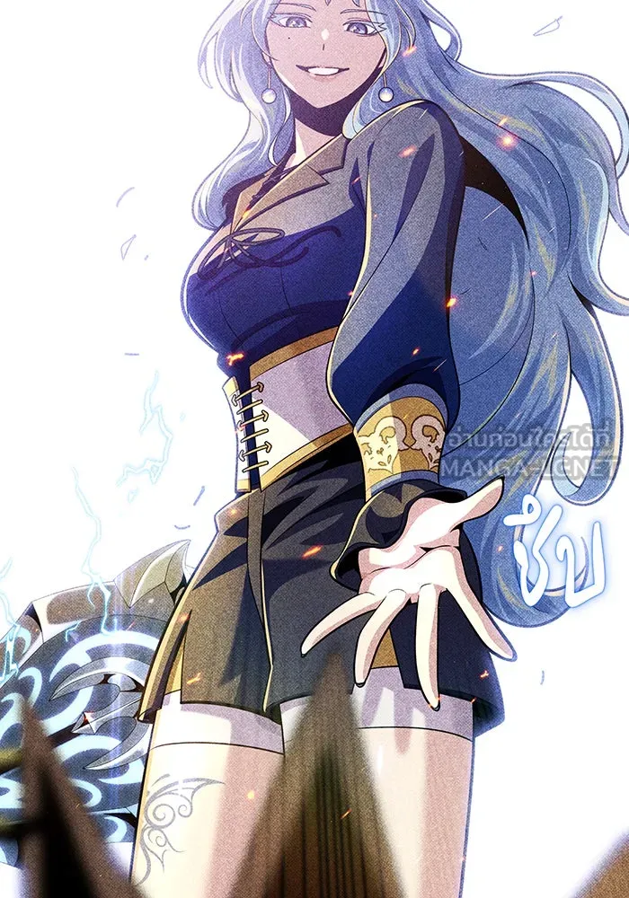 จอมเวทเกิดใหม่ในรอบ 66666 ปี ตอนที่ 122 รูปที่ 135