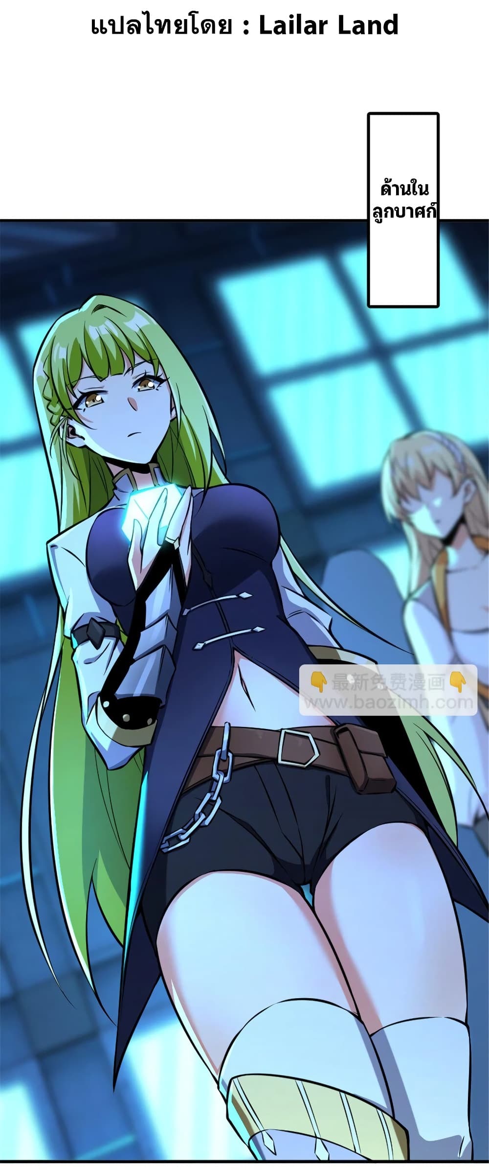 Manga-lc-com อ่านมังงะ อ่านการ์ตูน ออนไลน์ ฟรี Release That Witch ตอนที่ 1 2 3 4 5 6 7 8 9 10 11 12 13 14 ฟรี ไม่มีโฆษณา Manga-lc - อ่าน มังงะ อ่าน การ์ตูน ออนไลน์ อ่านมังงะ ฟรี