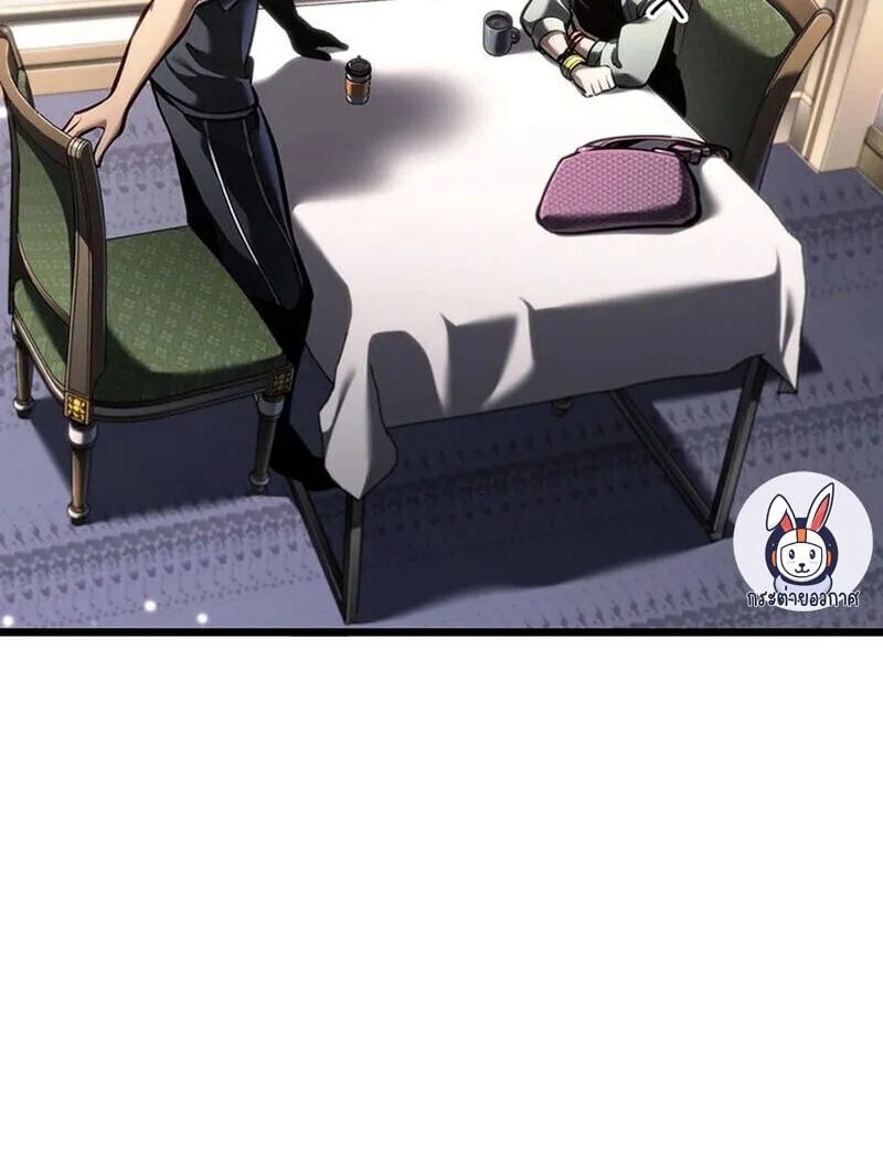 Reincarnator_s Stream การไลฟ_สดของผ_หวนค_น ตอนที่ ตอนที่ 28 รูปที่ 48