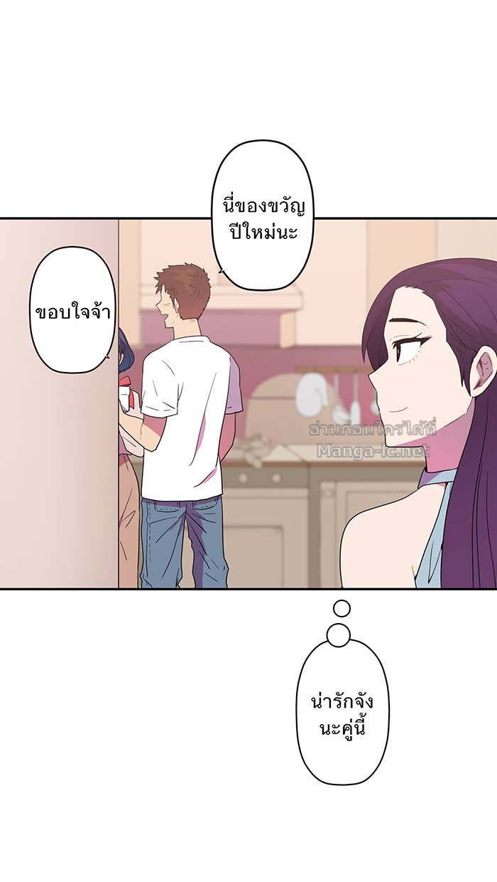 Doujin-Lc- อ่าน โดจิน มังฮวา เกาหลี ญี่ปุ่น จีน แปลไทย Take My Money รักนี้...มีเปย์ ตอนที่ 1 2 3 4 5 6 7 8 9 10 11 12 13 14 ฟรี ไม่มีโฆษณา อ่าน โดจิน Manhwa เกาหลี ญี่ปุ่น จีน เรามีครบ คัดมาให้เน้นๆ โดจิน 18+ รับประกันความฟินโดย Doujin Lc