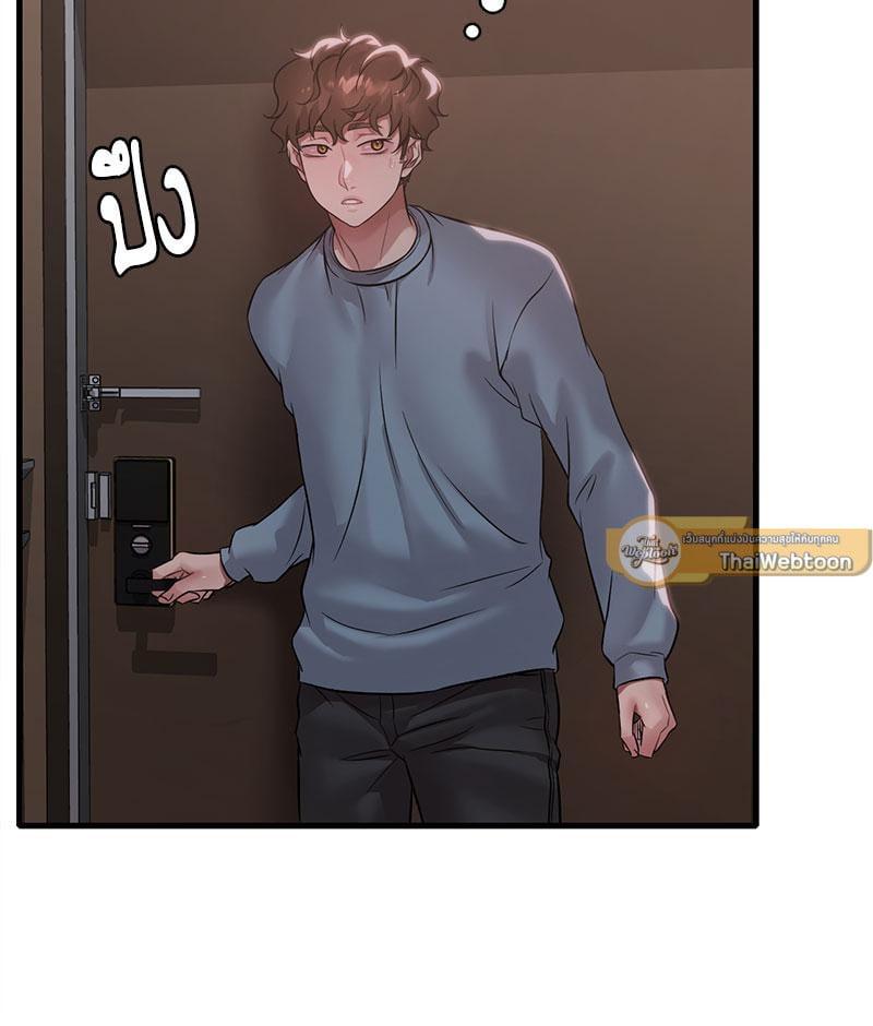 Doujin-Lc- อ่าน โดจิน มังฮวา เกาหลี ญี่ปุ่น จีน แปลไทย Drunk on You ตอนที่ 1 2 3 4 5 6 7 8 9 10 11 12 13 14 ฟรี ไม่มีโฆษณา อ่าน โดจิน Manhwa เกาหลี ญี่ปุ่น จีน เรามีครบ คัดมาให้เน้นๆ โดจิน 18+ รับประกันความฟินโดย  Doujin Lc