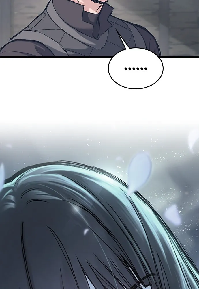 อัศวินวันเดียว ตอนที่ 33 รูปที่ 106