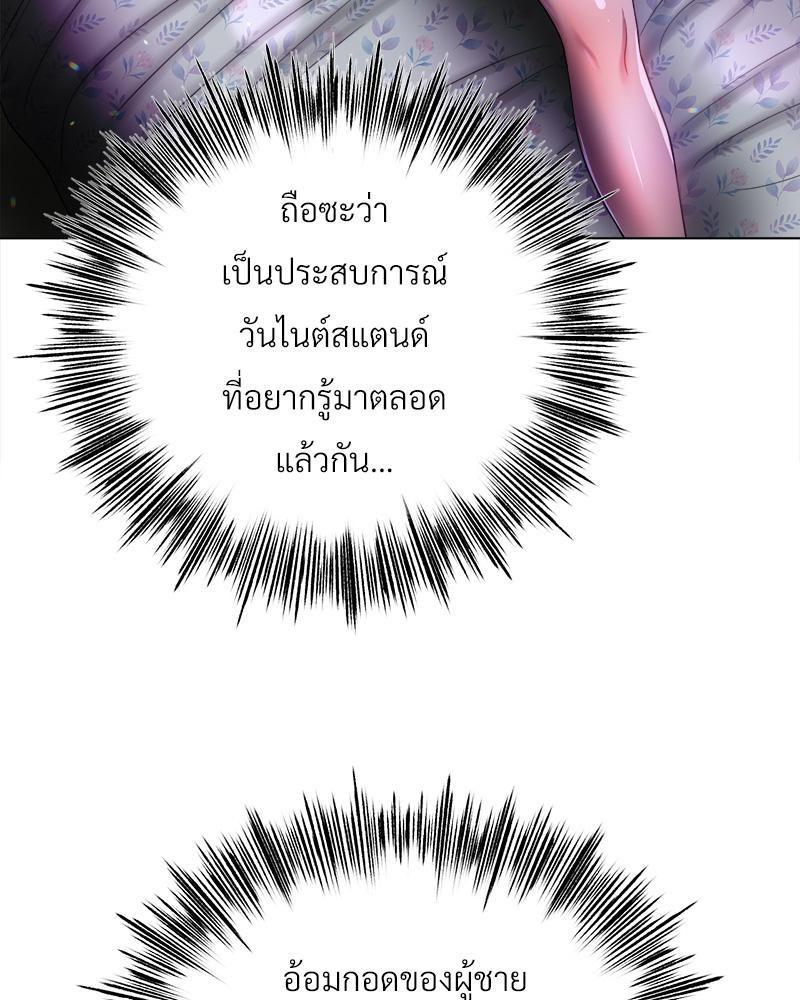 Doujin-Lc- อ่าน โดจิน มังฮวา เกาหลี ญี่ปุ่น จีน แปลไทย Do You Like to Exerc ตอนที่ 1 2 3 4 5 6 7 8 9 10 11 12 13 14 ฟรี ไม่มีโฆษณา อ่าน โดจิน Manhwa เกาหลี ญี่ปุ่น จีน เรามีครบ คัดมาให้เน้นๆ โดจิน 18+ รับประกันความฟินโดย  Doujin Lc