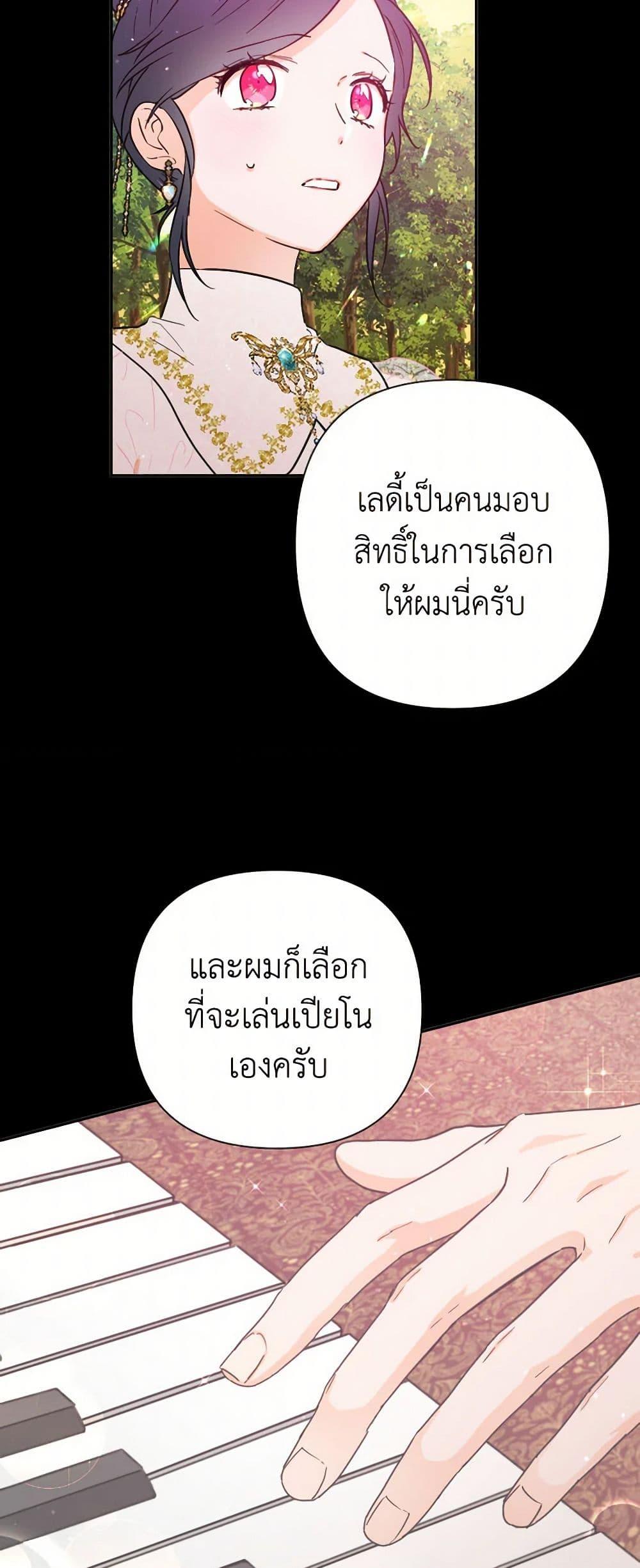 Manga-lc-com อ่านมังงะ อ่านการ์ตูน ออนไลน์ ฟรี Lady Baby ตอนที่ 1 2 3 4 5 6 7 8 9 10 11 12 13 14 ฟรี ไม่มีโฆษณา Manga-lc - อ่าน มังงะ อ่าน การ์ตูน ออนไลน์ อ่านมังงะ ฟรี