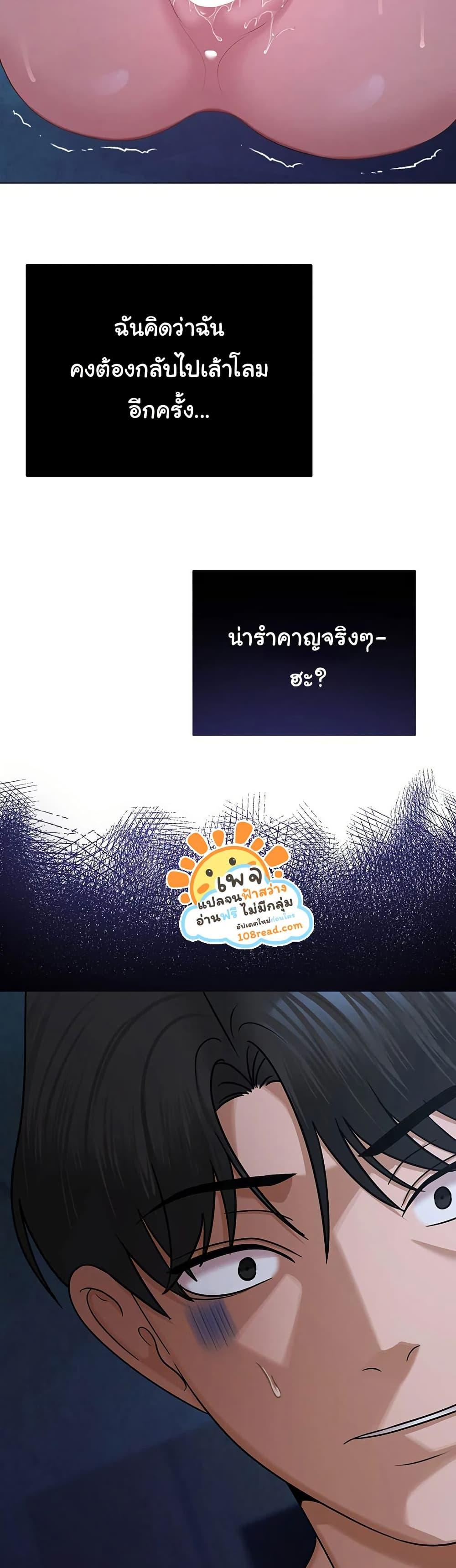 Doujin-Lc- อ่าน โดจิน มังฮวา เกาหลี ญี่ปุ่น จีน แปลไทย SNS ตอนที่ 1 2 3 4 5 6 7 8 9 10 11 12 13 14 ฟรี ไม่มีโฆษณา อ่าน โดจิน Manhwa เกาหลี ญี่ปุ่น จีน เรามีครบ คัดมาให้เน้นๆ โดจิน 18+ รับประกันความฟินโดย  Doujin Lc