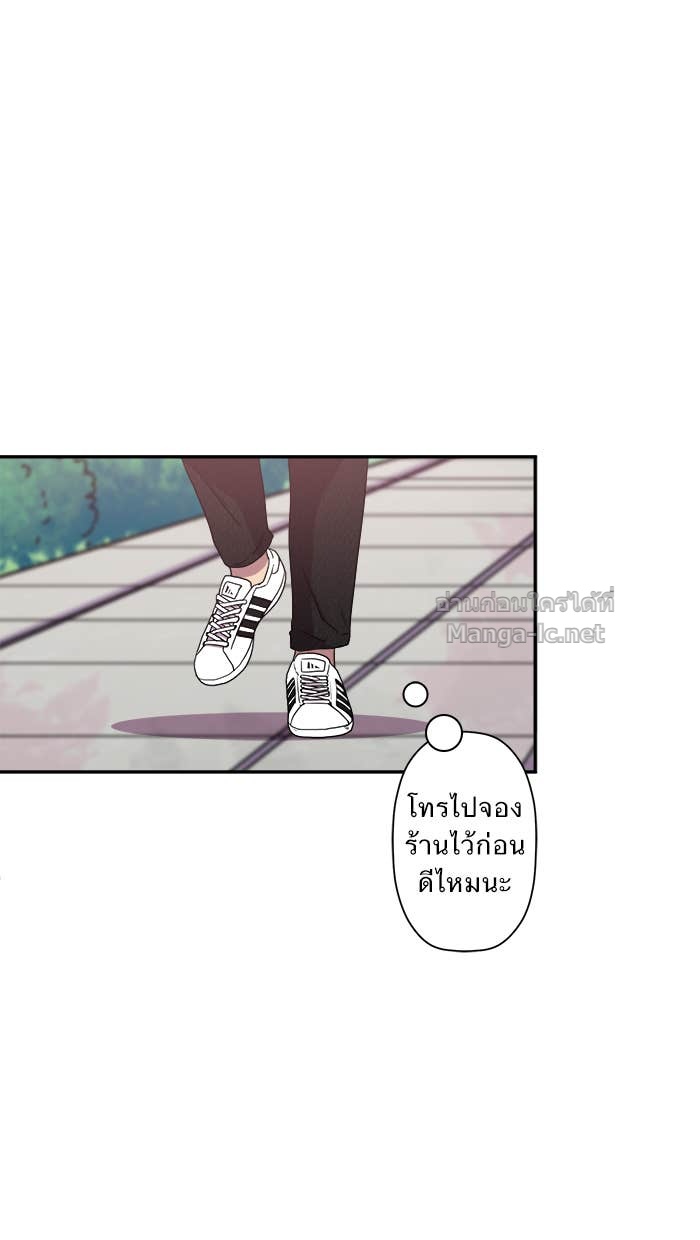 Doujin-Lc- อ่าน โดจิน มังฮวา เกาหลี ญี่ปุ่น จีน แปลไทย Take My Money รักนี้...มีเปย์ ตอนที่ 1 2 3 4 5 6 7 8 9 10 11 12 13 14 ฟรี ไม่มีโฆษณา อ่าน โดจิน Manhwa เกาหลี ญี่ปุ่น จีน เรามีครบ คัดมาให้เน้นๆ โดจิน 18+ รับประกันความฟินโดย Doujin Lc