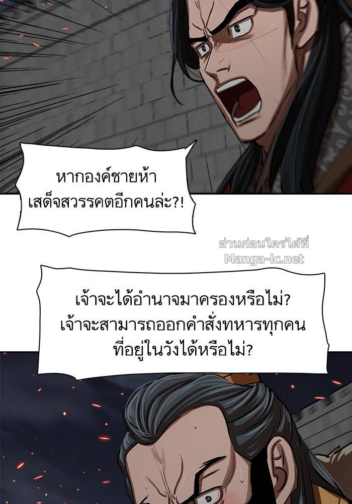 Doujin-Lc- อ่าน โดจิน มังฮวา เกาหลี ญี่ปุ่น จีน แปลไทย องครักษ์แห่งอัครสกุลจาง ตอนที่ 1 2 3 4 5 6 7 8 9 10 11 12 13 14 ฟรี ไม่มีโฆษณา อ่าน โดจิน Manhwa เกาหลี ญี่ปุ่น จีน เรามีครบ คัดมาให้เน้นๆ โดจิน 18+ รับประกันความฟินโดย Doujin Lc