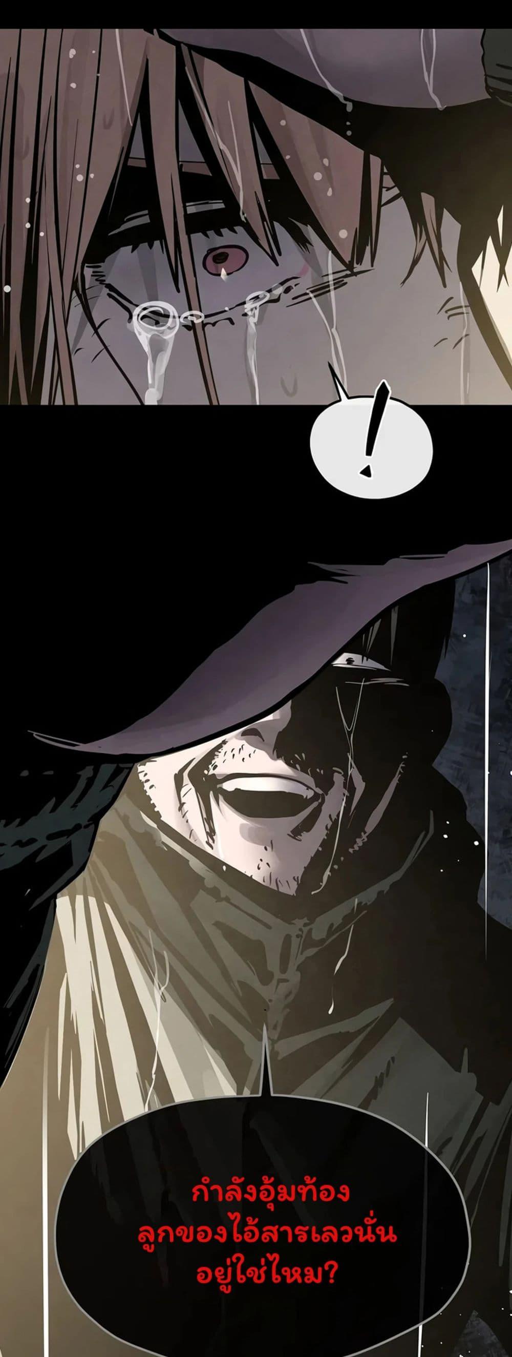 Doujin-Lc- อ่าน โดจิน มังฮวา เกาหลี ญี่ปุ่น จีน แปลไทย Moby Dick ตอนที่ 1 2 3 4 5 6 7 8 9 10 11 12 13 14 ฟรี ไม่มีโฆษณา อ่าน โดจิน Manhwa เกาหลี ญี่ปุ่น จีน เรามีครบ คัดมาให้เน้นๆ โดจิน 18+ รับประกันความฟินโดย  Doujin Lc