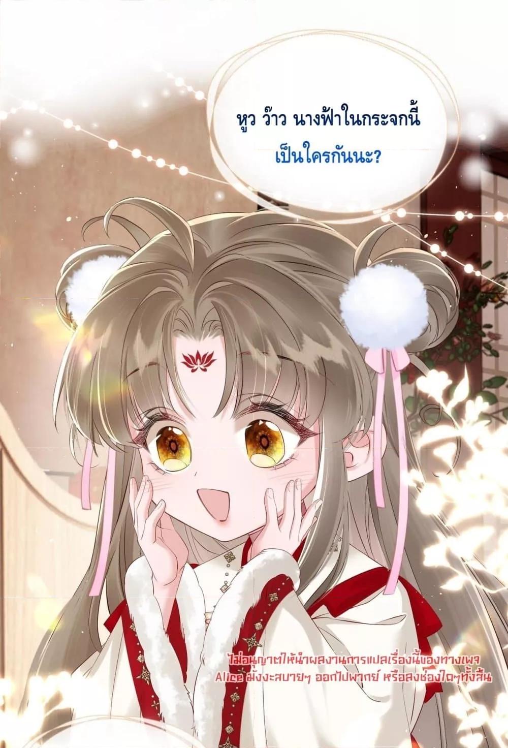 Manga-lc-com อ่านมังงะ อ่านการ์ตูน ออนไลน์ ฟรี เสียงหัวใจของเธ ตอนที่ 1 2 3 4 5 6 7 8 9 10 11 12 13 14 ฟรี ไม่มีโฆษณา Manga-lc - อ่าน มังงะ อ่าน การ์ตูน ออนไลน์ อ่านมังงะ ฟรี