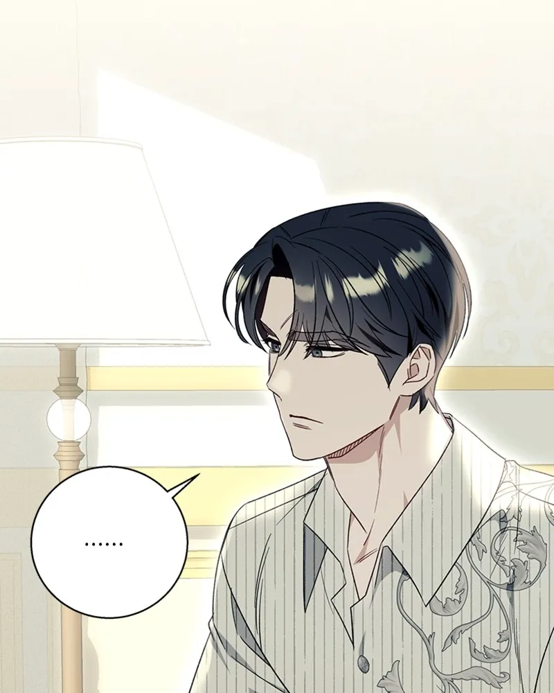 นึกว่าเป็นอิเซไคธรรมดา ตอนที่ 59 รูปที่ 38