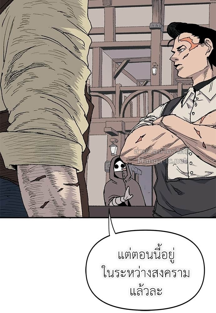 Doujin-Lc- อ่าน โดจิน มังฮวา เกาหลี ญี่ปุ่น จีน แปลไทย สารสุดท้ายจากโครงกระดูก ตอนที่ 1 2 3 4 5 6 7 8 9 10 11 12 13 14 ฟรี ไม่มีโฆษณา อ่าน โดจิน Manhwa เกาหลี ญี่ปุ่น จีน เรามีครบ คัดมาให้เน้นๆ โดจิน 18+ รับประกันความฟินโดย Doujin Lc