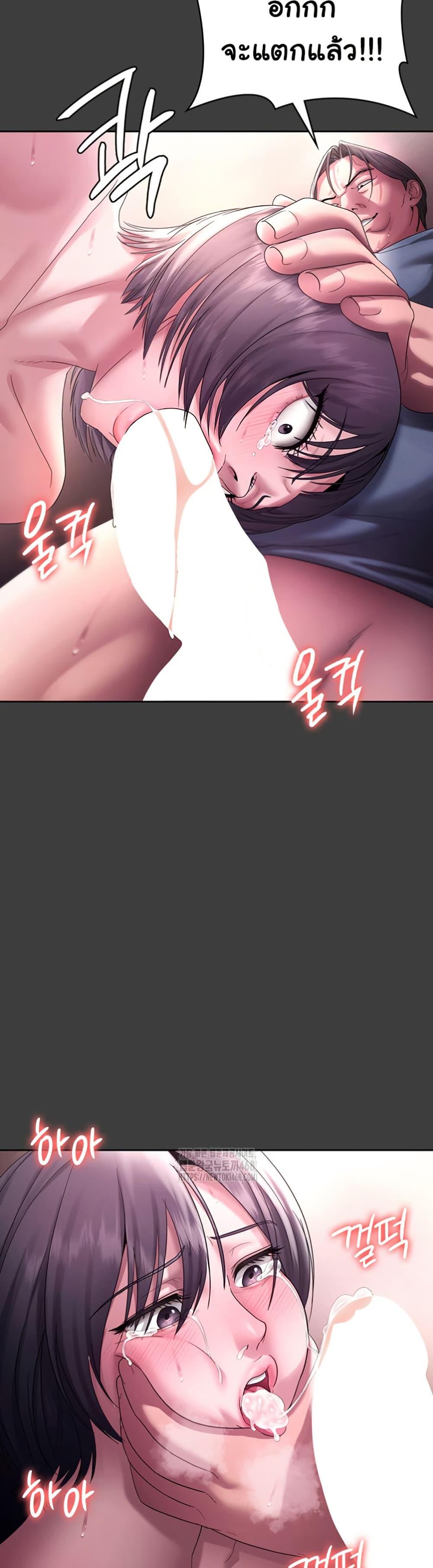 Doujin-Lc- อ่าน โดจิน มังฮวา เกาหลี ญี่ปุ่น จีน แปลไทย The Chairman’s Wife ตอนที่ 1 2 3 4 5 6 7 8 9 10 11 12 13 14 ฟรี ไม่มีโฆษณา อ่าน โดจิน Manhwa เกาหลี ญี่ปุ่น จีน เรามีครบ คัดมาให้เน้นๆ โดจิน 18+ รับประกันความฟินโดย  Doujin Lc