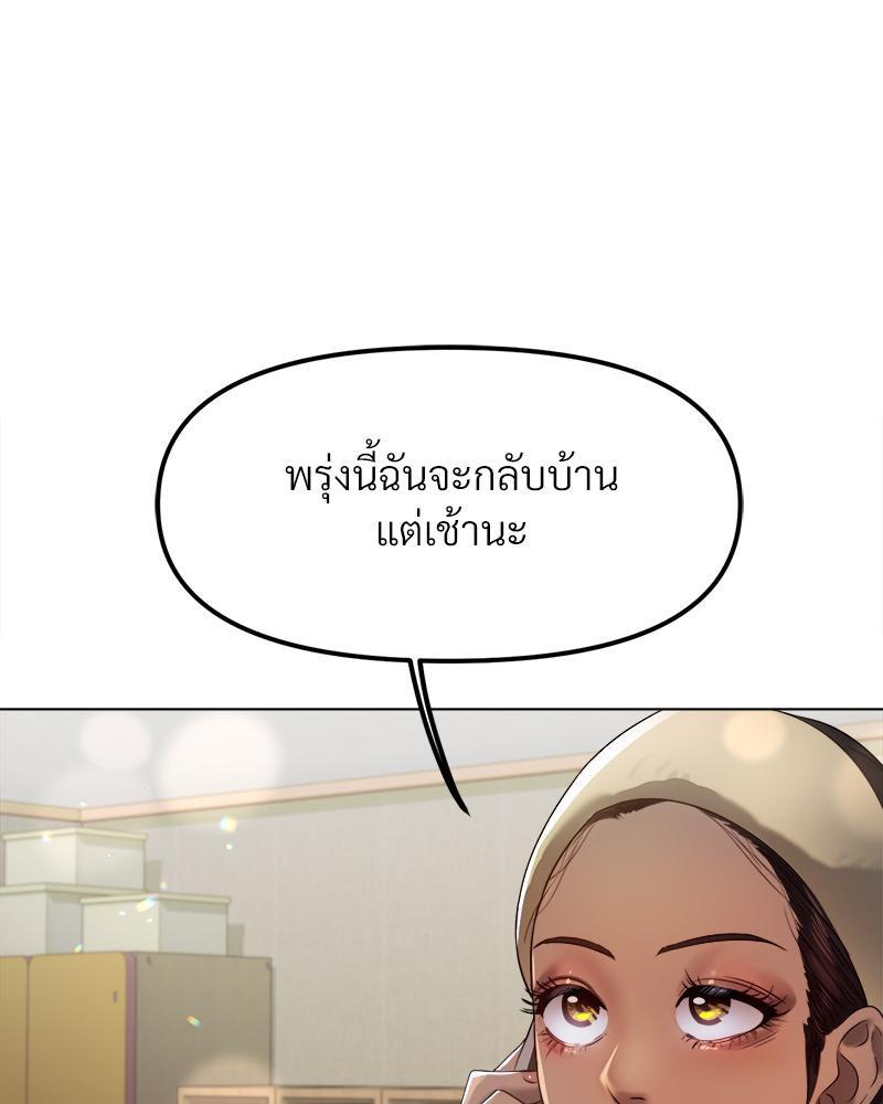 Doujin-Lc- อ่าน โดจิน มังฮวา เกาหลี ญี่ปุ่น จีน แปลไทย Do You Like to Exerc ตอนที่ 1 2 3 4 5 6 7 8 9 10 11 12 13 14 ฟรี ไม่มีโฆษณา อ่าน โดจิน Manhwa เกาหลี ญี่ปุ่น จีน เรามีครบ คัดมาให้เน้นๆ โดจิน 18+ รับประกันความฟินโดย  Doujin Lc