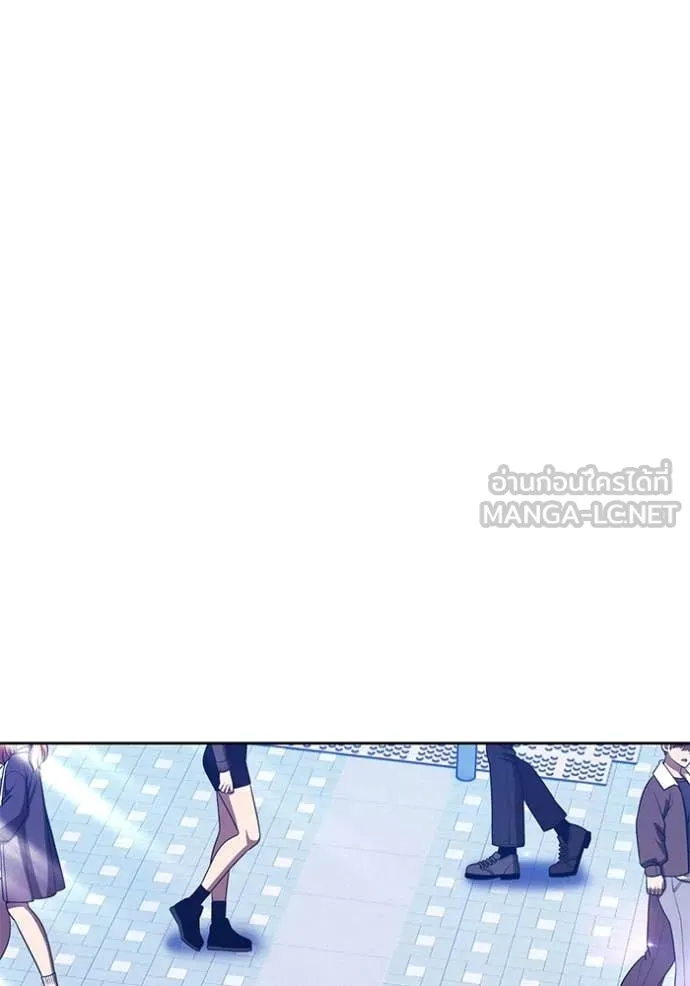 +99 ท่อนไม้ ตอนที่ 184 รูปที่ 152