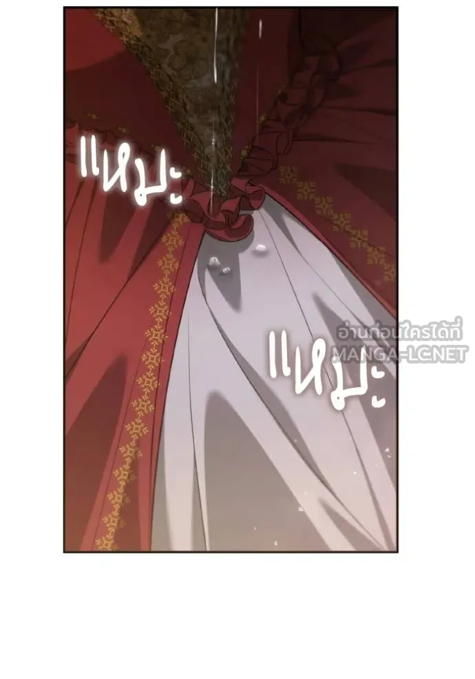 ชาตินี้น้องขอ ตอนที่ 174 รูปที่ 82