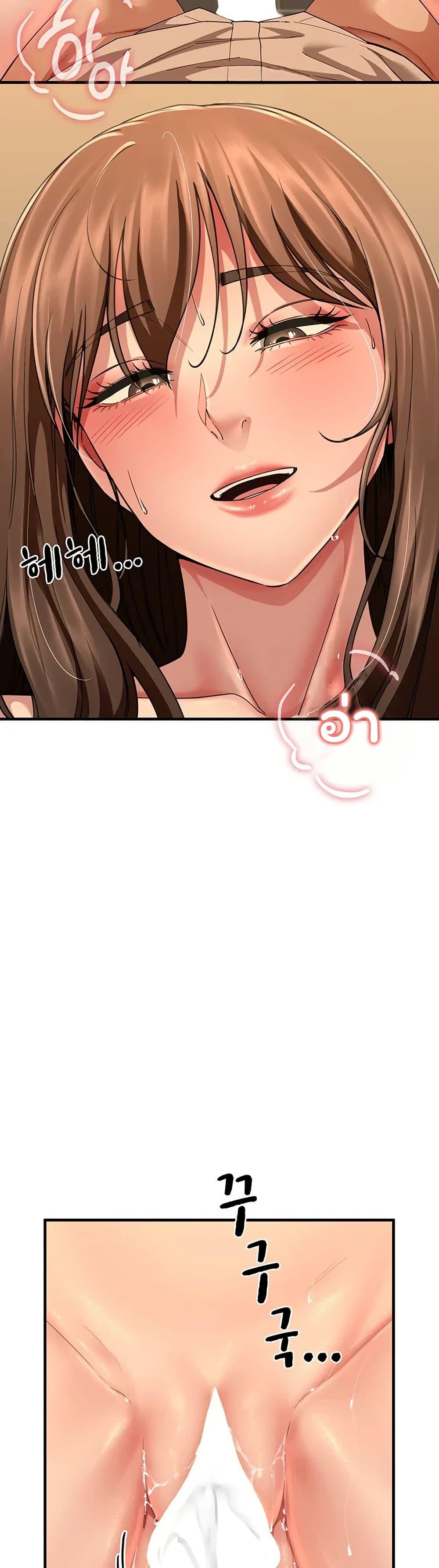 Doujin-Lc- อ่าน โดจิน มังฮวา เกาหลี ญี่ปุ่น จีน แปลไทย The Lovers Were ตอนที่ 1 2 3 4 5 6 7 8 9 10 11 12 13 14 ฟรี ไม่มีโฆษณา อ่าน โดจิน Manhwa เกาหลี ญี่ปุ่น จีน เรามีครบ คัดมาให้เน้นๆ โดจิน 18+ รับประกันความฟินโดย  Doujin Lc