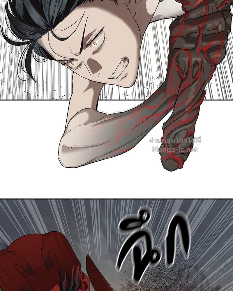 Doujin-Lc- อ่าน โดจิน มังฮวา เกาหลี ญี่ปุ่น จีน แปลไทย ข้าราชการพิเศษ ตอนที่ 1 2 3 4 5 6 7 8 9 10 11 12 13 14 ฟรี ไม่มีโฆษณา อ่าน โดจิน Manhwa เกาหลี ญี่ปุ่น จีน เรามีครบ คัดมาให้เน้นๆ โดจิน 18+ รับประกันความฟินโดย Doujin Lc