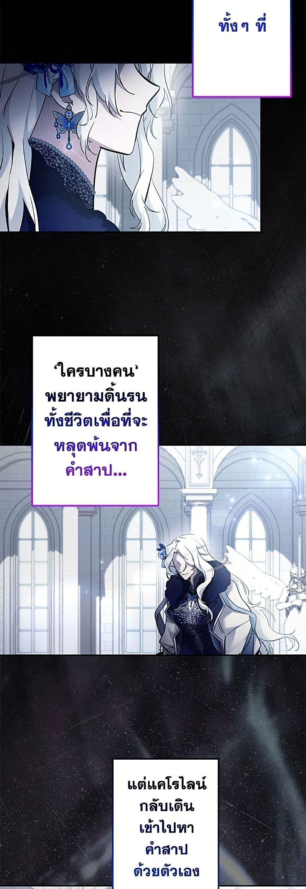 Manga-lc-com อ่านมังงะ อ่านการ์ตูน ออนไลน์ ฟรี I Need to Raise My Sister Right ตอนที่ 1 2 3 4 5 6 7 8 9 10 11 12 13 14 ฟรี ไม่มีโฆษณา Manga-lc - อ่าน มังงะ อ่าน การ์ตูน ออนไลน์ อ่านมังงะ ฟรี