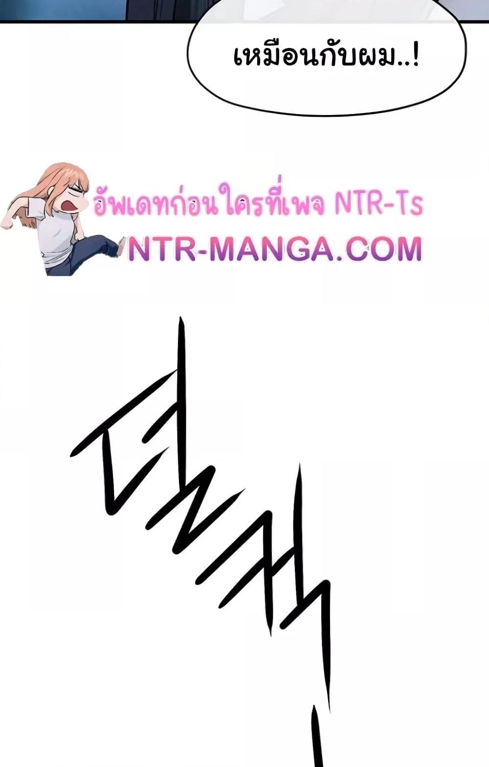Doujin-Lc- อ่าน โดจิน มังฮวา เกาหลี ญี่ปุ่น จีน แปลไทย Moby Dick ตอนที่ 1 2 3 4 5 6 7 8 9 10 11 12 13 14 ฟรี ไม่มีโฆษณา อ่าน โดจิน Manhwa เกาหลี ญี่ปุ่น จีน เรามีครบ คัดมาให้เน้นๆ โดจิน 18+ รับประกันความฟินโดย  Doujin Lc