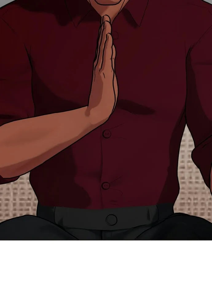 หมาหัวเน่าเก๋าเกินไป ตอนที่ 175 รูปที่ 113