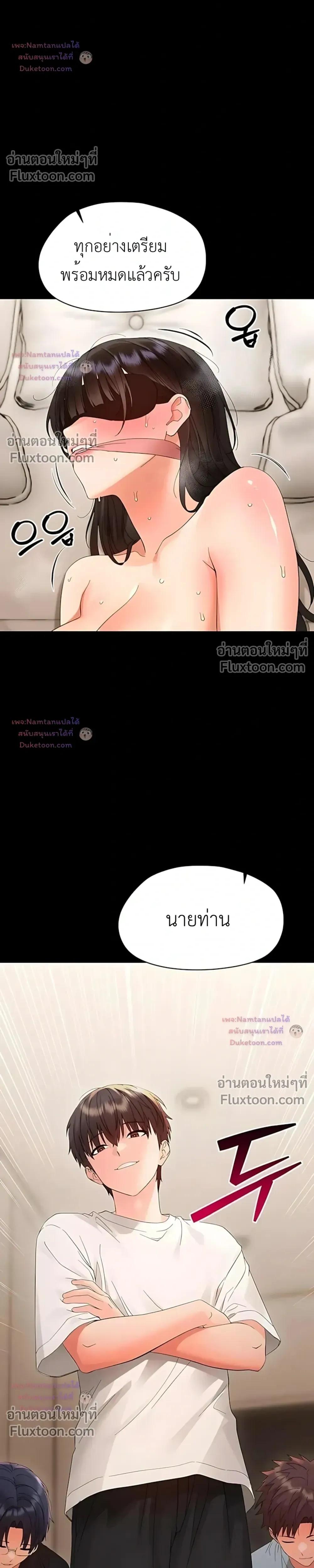 Doujin-Lc- อ่าน โดจิน มังฮวา เกาหลี ญี่ปุ่น จีน แปลไทย Small Beast ไอ้เด็กนี่มันร้ายยยย ตอนที่ 1 2 3 4 5 6 7 8 9 10 11 12 13 14 ฟรี ไม่มีโฆษณา อ่าน โดจิน Manhwa เกาหลี ญี่ปุ่น จีน เรามีครบ คัดมาให้เน้นๆ โดจิน 18+ รับประกันความฟินโดย  Doujin Lc