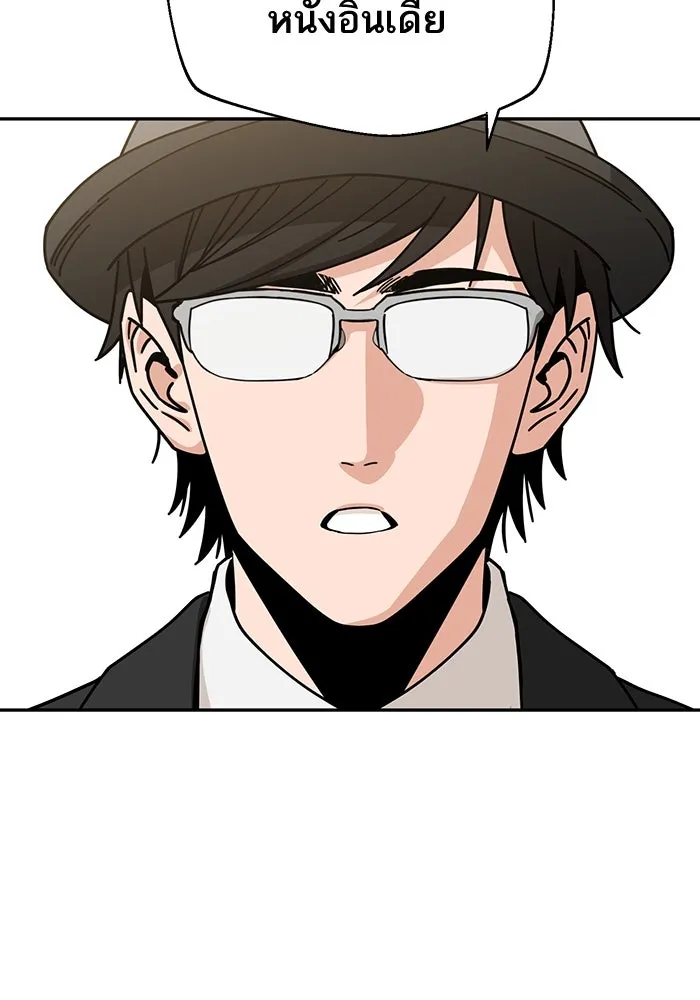 โชคชะตานำพารัก ตอนที่ 24 ฉันก็มีเรื่องจะพูดเหมือนกัน รูปที่ 35