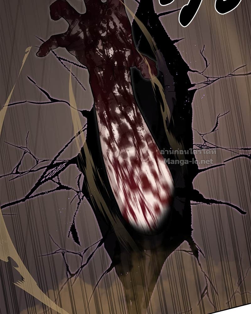 Doujin-Lc- อ่าน โดจิน มังฮวา เกาหลี ญี่ปุ่น จีน แปลไทย ข้าราชการพิเศษ ตอนที่ 1 2 3 4 5 6 7 8 9 10 11 12 13 14 ฟรี ไม่มีโฆษณา อ่าน โดจิน Manhwa เกาหลี ญี่ปุ่น จีน เรามีครบ คัดมาให้เน้นๆ โดจิน 18+ รับประกันความฟินโดย Doujin Lc