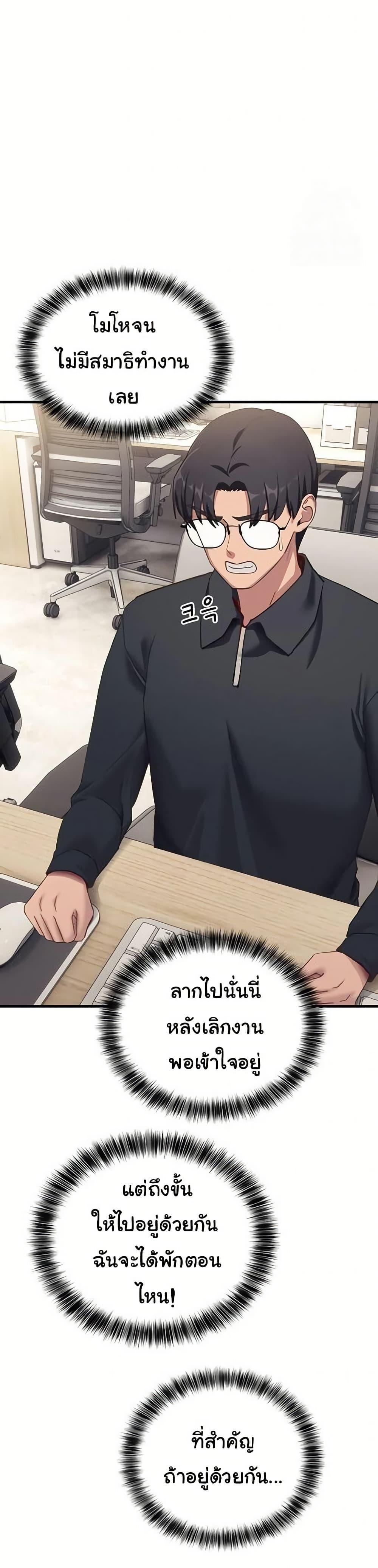 Doujin-Lc- อ่าน โดจิน มังฮวา เกาหลี ญี่ปุ่น จีน แปลไทย I Became a Dog ตอนที่ 1 2 3 4 5 6 7 8 9 10 11 12 13 14 ฟรี ไม่มีโฆษณา อ่าน โดจิน Manhwa เกาหลี ญี่ปุ่น จีน เรามีครบ คัดมาให้เน้นๆ โดจิน 18+ รับประกันความฟินโดย  Doujin Lc