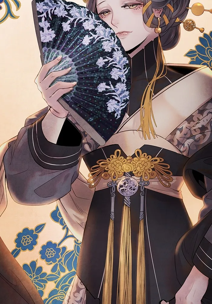 อาซา ตอนที่ 7 การกักขัง รูปที่ 4