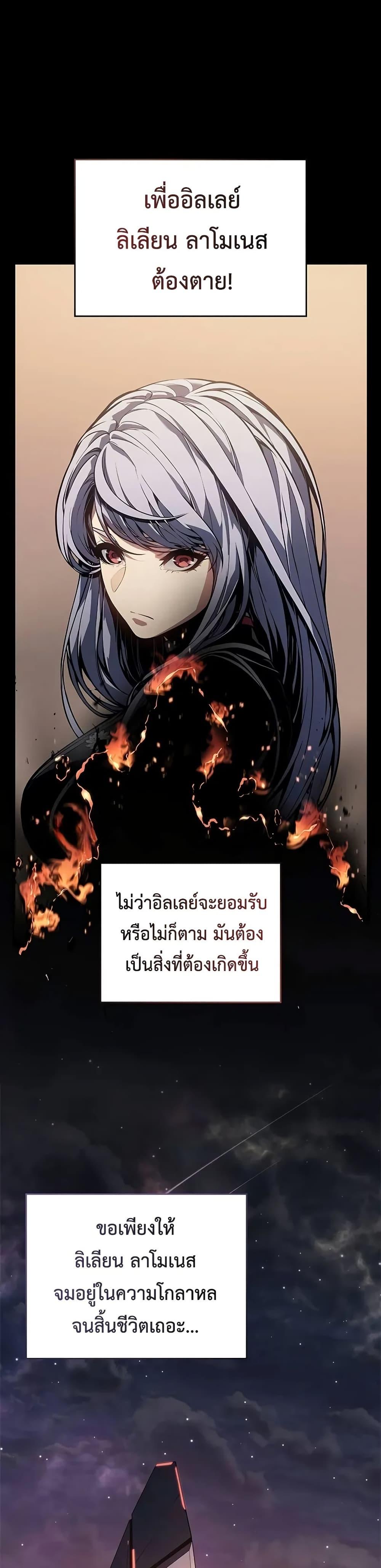 Manga-lc-com อ่านมังงะ อ่านการ์ตูน ออนไลน์ ฟรี Bad Bone Blood ตอนที่ 1 2 3 4 5 6 7 8 9 10 11 12 13 14 ฟรี ไม่มีโฆษณา Manga-lc - อ่าน มังงะ อ่าน การ์ตูน ออนไลน์ อ่านมังงะ ฟรี