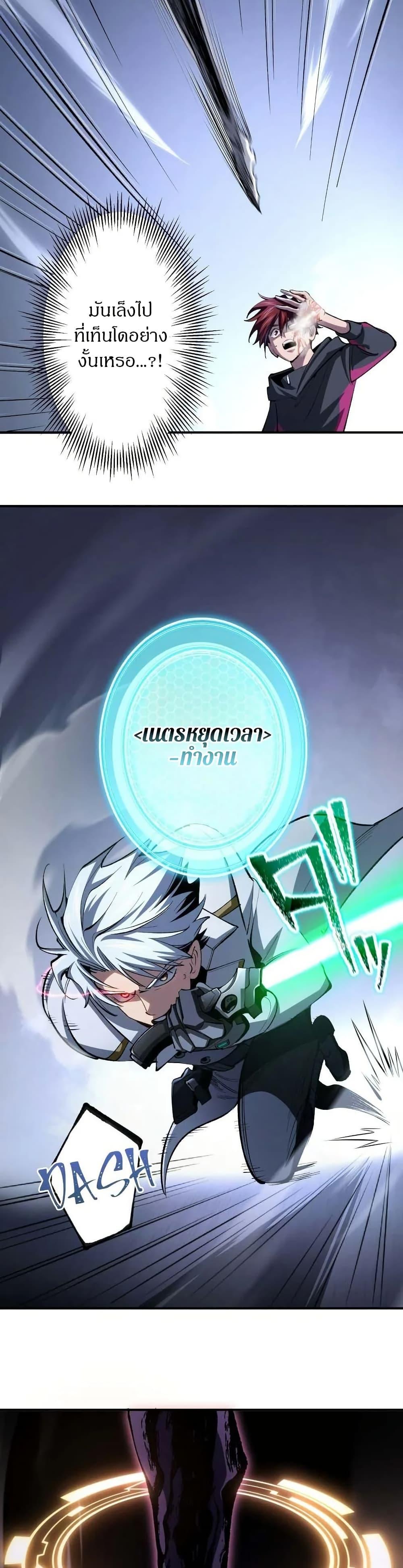 Manga-lc-com อ่านมังงะ อ่านการ์ตูน ออนไลน์ ฟรี Chrono Labyrinth ตอนที่ 1 2 3 4 5 6 7 8 9 10 11 12 13 14 ฟรี ไม่มีโฆษณา Manga-lc - อ่าน มังงะ อ่าน การ์ตูน ออนไลน์ อ่านมังงะ ฟรี