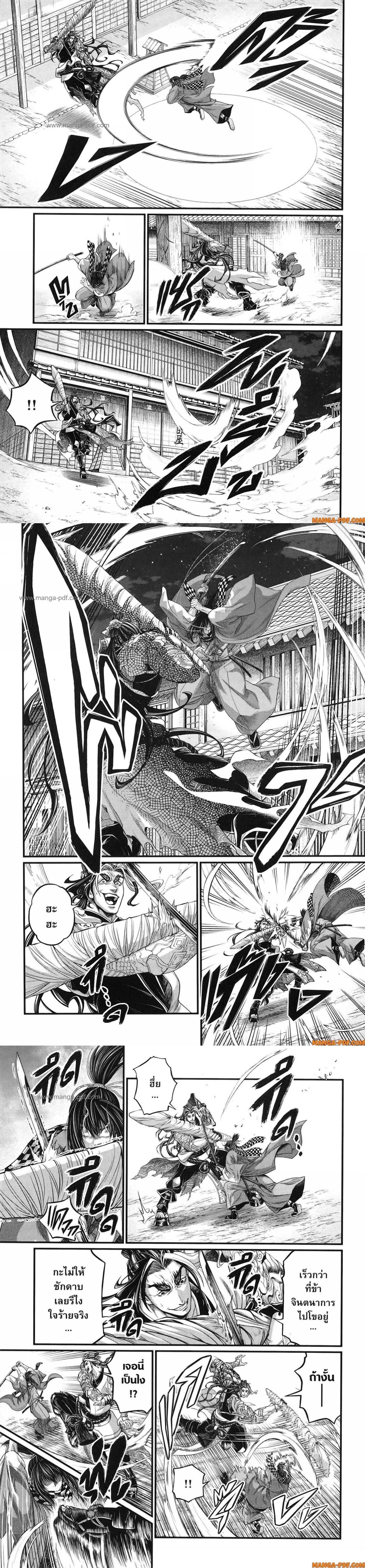 Manga-lc-com อ่านมังงะ อ่านการ์ตูน ออนไลน์ ฟรี Shuumatsu no Walküre ตอนที่ 1 2 3 4 5 6 7 8 9 10 11 12 13 14 ฟรี ไม่มีโฆษณา Manga-lc - อ่าน มังงะ อ่าน การ์ตูน ออนไลน์ อ่านมังงะ ฟรี