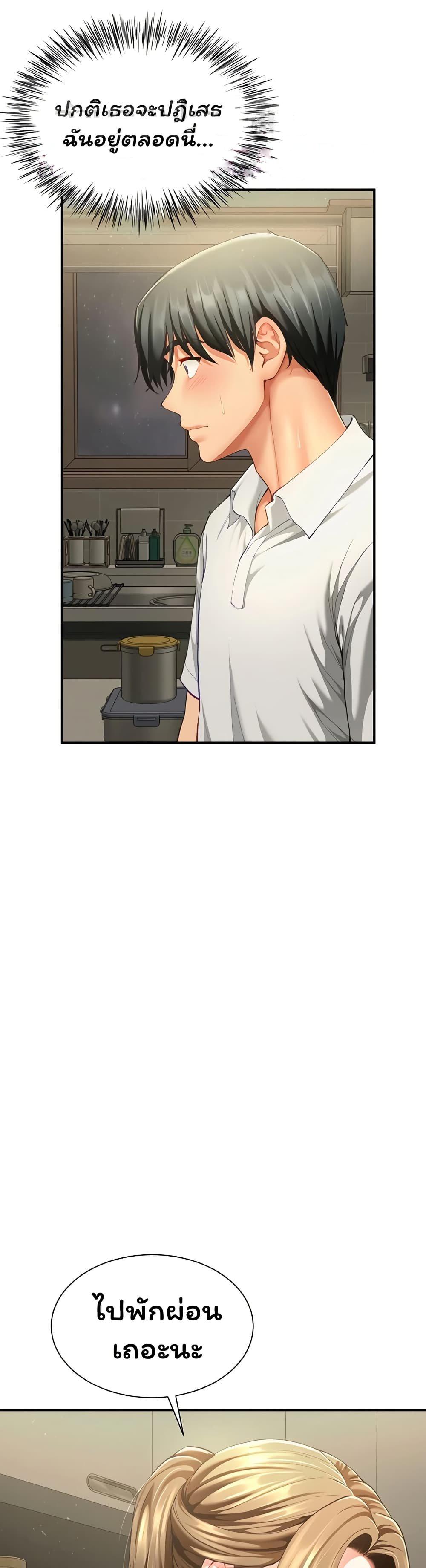 Doujin-Lc- อ่าน โดจิน มังฮวา เกาหลี ญี่ปุ่น จีน แปลไทย The Lovers Were ตอนที่ 1 2 3 4 5 6 7 8 9 10 11 12 13 14 ฟรี ไม่มีโฆษณา อ่าน โดจิน Manhwa เกาหลี ญี่ปุ่น จีน เรามีครบ คัดมาให้เน้นๆ โดจิน 18+ รับประกันความฟินโดย  Doujin Lc