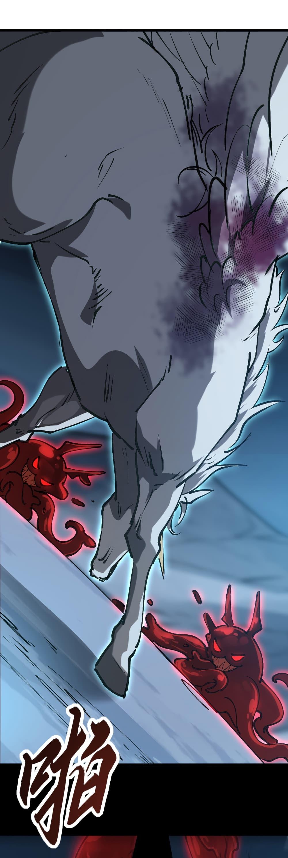 Manga-lc-com อ่านมังงะ อ่านการ์ตูน ออนไลน์ ฟรี Summon the devil, I am the abyss ตอนที่ 1 2 3 4 5 6 7 8 9 10 11 12 13 14 ฟรี ไม่มีโฆษณา Manga-lc - อ่าน มังงะ อ่าน การ์ตูน ออนไลน์ อ่านมังงะ ฟรี