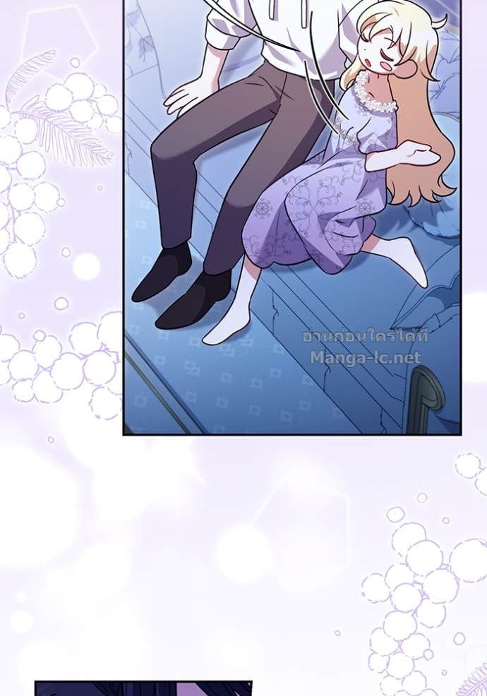 Doujin-Lc- อ่าน โดจิน มังฮวา เกาหลี ญี่ปุ่น จีน แปลไทย คิดว่าการบิดเบือนต้นฉบับ มันทำได้ง่าย ๆ หรือไง ตอนที่ 1 2 3 4 5 6 7 8 9 10 11 12 13 14 ฟรี ไม่มีโฆษณา อ่าน โดจิน Manhwa เกาหลี ญี่ปุ่น จีน เรามีครบ คัดมาให้เน้นๆ โดจิน 18+ รับประกันความฟินโดย Doujin Lc