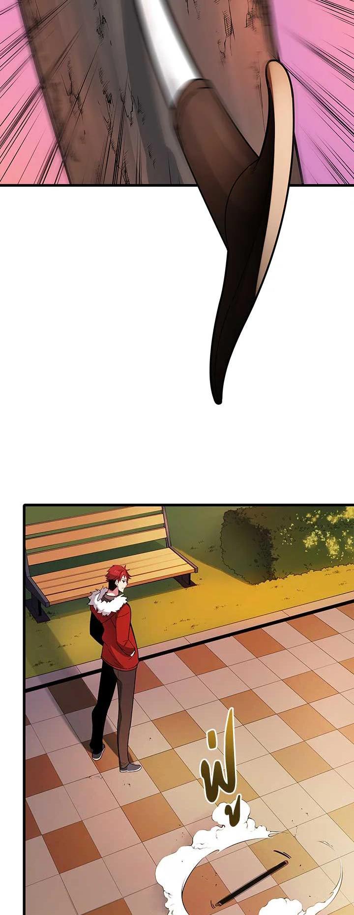 Manga-lc-com อ่านมังงะ อ่านการ์ตูน ออนไลน์ ฟรี The Descent of the Demonic Master ตอนที่ 1 2 3 4 5 6 7 8 9 10 11 12 13 14 ฟรี ไม่มีโฆษณา Manga-lc - อ่าน มังงะ อ่าน การ์ตูน ออนไลน์ อ่านมังงะ ฟรี