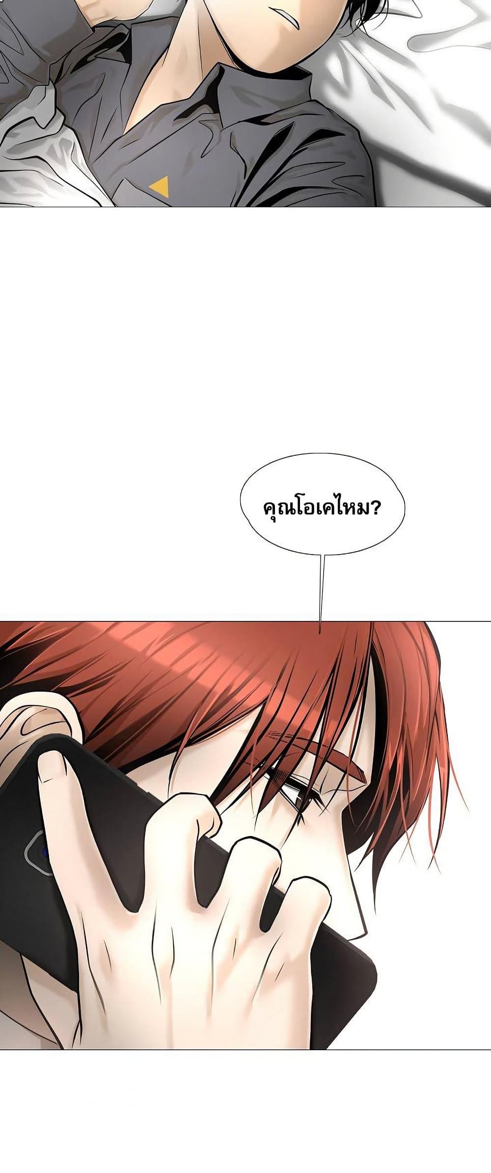 Manga-lc-com อ่านมังงะ อ่านการ์ตูน ออนไลน์ ฟรี Movies Are Real ตอนที่ 1 2 3 4 5 6 7 8 9 10 11 12 13 14 ฟรี ไม่มีโฆษณา Manga-lc - อ่าน มังงะ อ่าน การ์ตูน ออนไลน์ อ่านมังงะ ฟรี