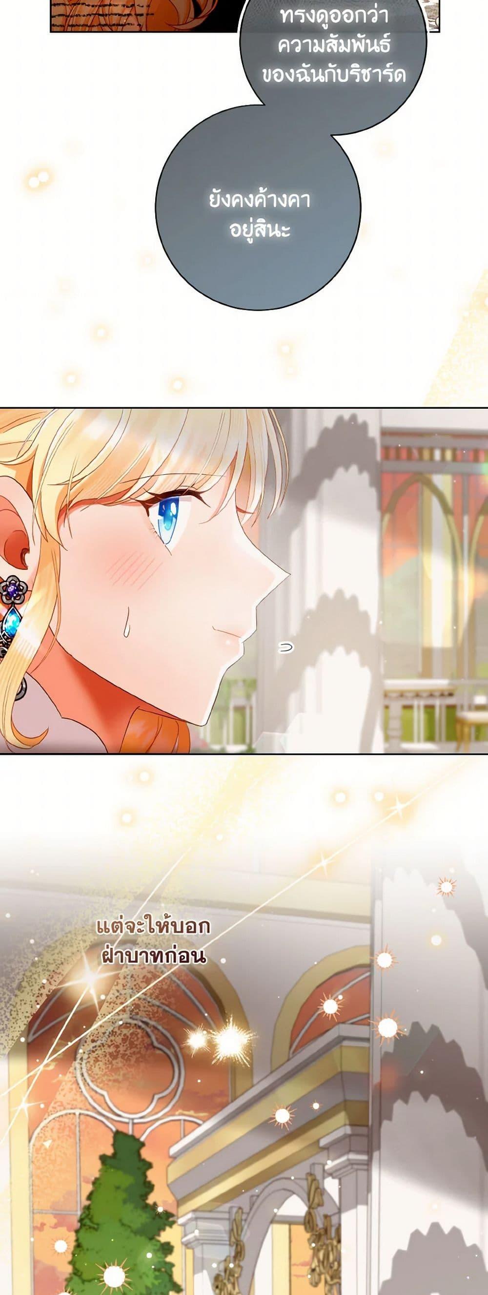 Manga-lc-com อ่านมังงะ อ่านการ์ตูน ออนไลน์ ฟรี I Will Remove Them From My Life ตอนที่ 1 2 3 4 5 6 7 8 9 10 11 12 13 14 ฟรี ไม่มีโฆษณา Manga-lc - อ่าน มังงะ อ่าน การ์ตูน ออนไลน์ อ่านมังงะ ฟรี