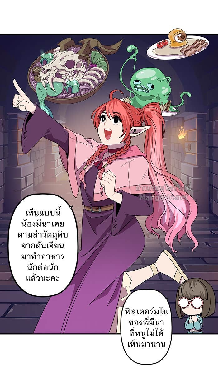 Doujin-Lc- อ่าน โดจิน มังฮวา เกาหลี ญี่ปุ่น จีน แปลไทย Take My Money รักนี้...มีเปย์ ตอนที่ 1 2 3 4 5 6 7 8 9 10 11 12 13 14 ฟรี ไม่มีโฆษณา อ่าน โดจิน Manhwa เกาหลี ญี่ปุ่น จีน เรามีครบ คัดมาให้เน้นๆ โดจิน 18+ รับประกันความฟินโดย Doujin Lc