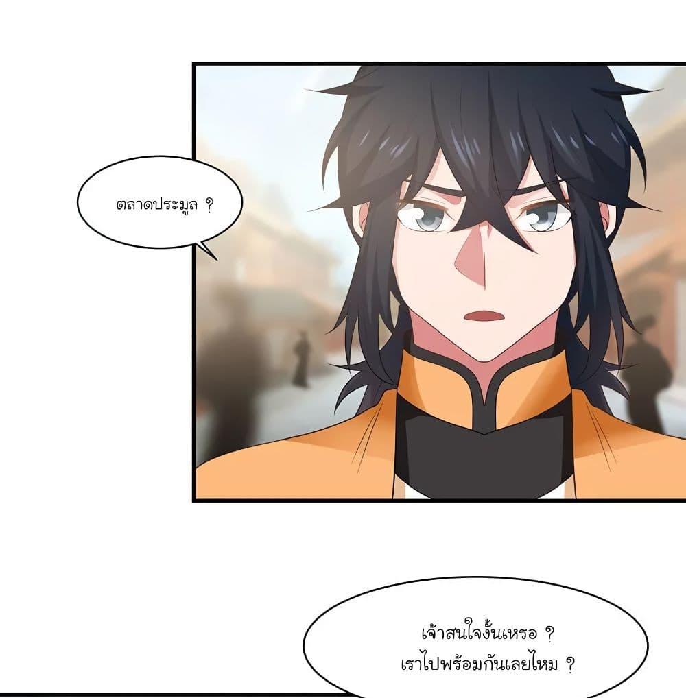 Manga-lc-com อ่านมังงะ อ่านการ์ตูน ออนไลน์ ฟรี Chaos Alchemist ตอนที่ 1 2 3 4 5 6 7 8 9 10 11 12 13 14 ฟรี ไม่มีโฆษณา Manga-lc - อ่าน มังงะ อ่าน การ์ตูน ออนไลน์ อ่านมังงะ ฟรี