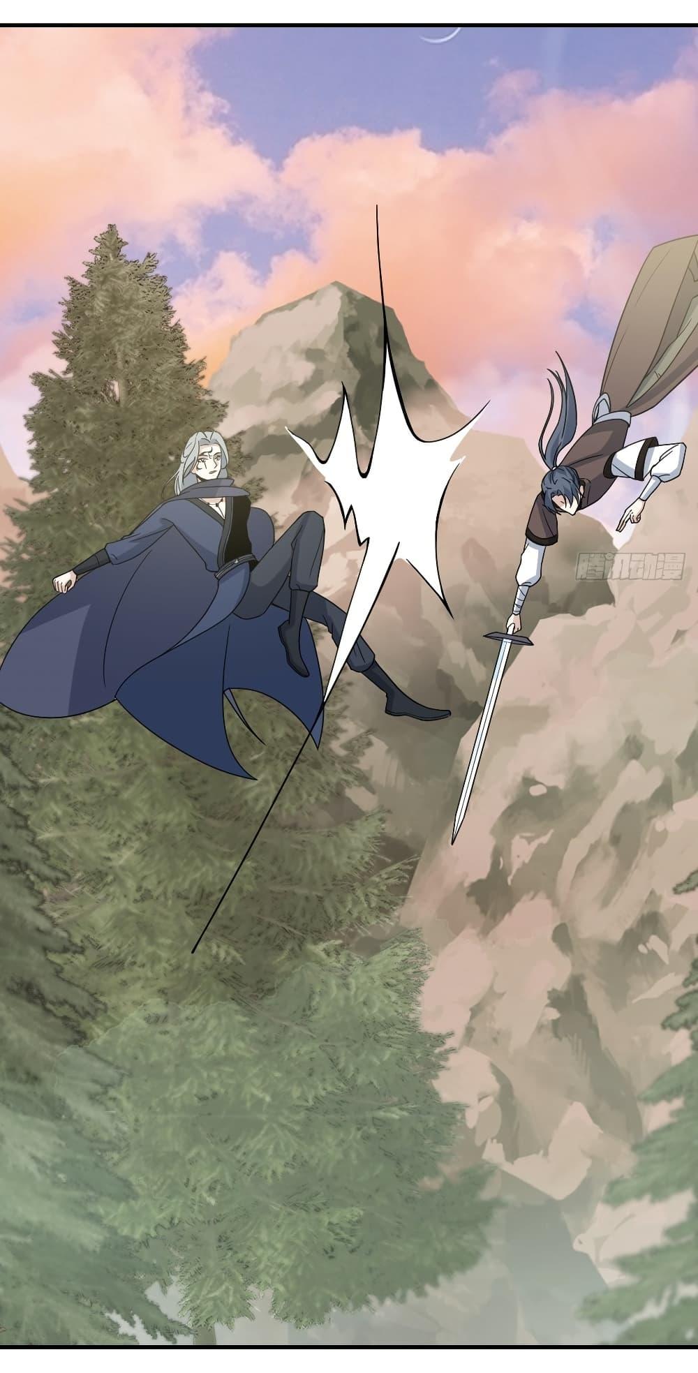 Manga-lc-com อ่านมังงะ อ่านการ์ตูน ออนไลน์ ฟรี Invincible After a Hundred Years of Seclusion ตอนที่ 1 2 3 4 5 6 7 8 9 10 11 12 13 14 ฟรี ไม่มีโฆษณา Manga-lc - อ่าน มังงะ อ่าน การ์ตูน ออนไลน์ อ่านมังงะ ฟรี